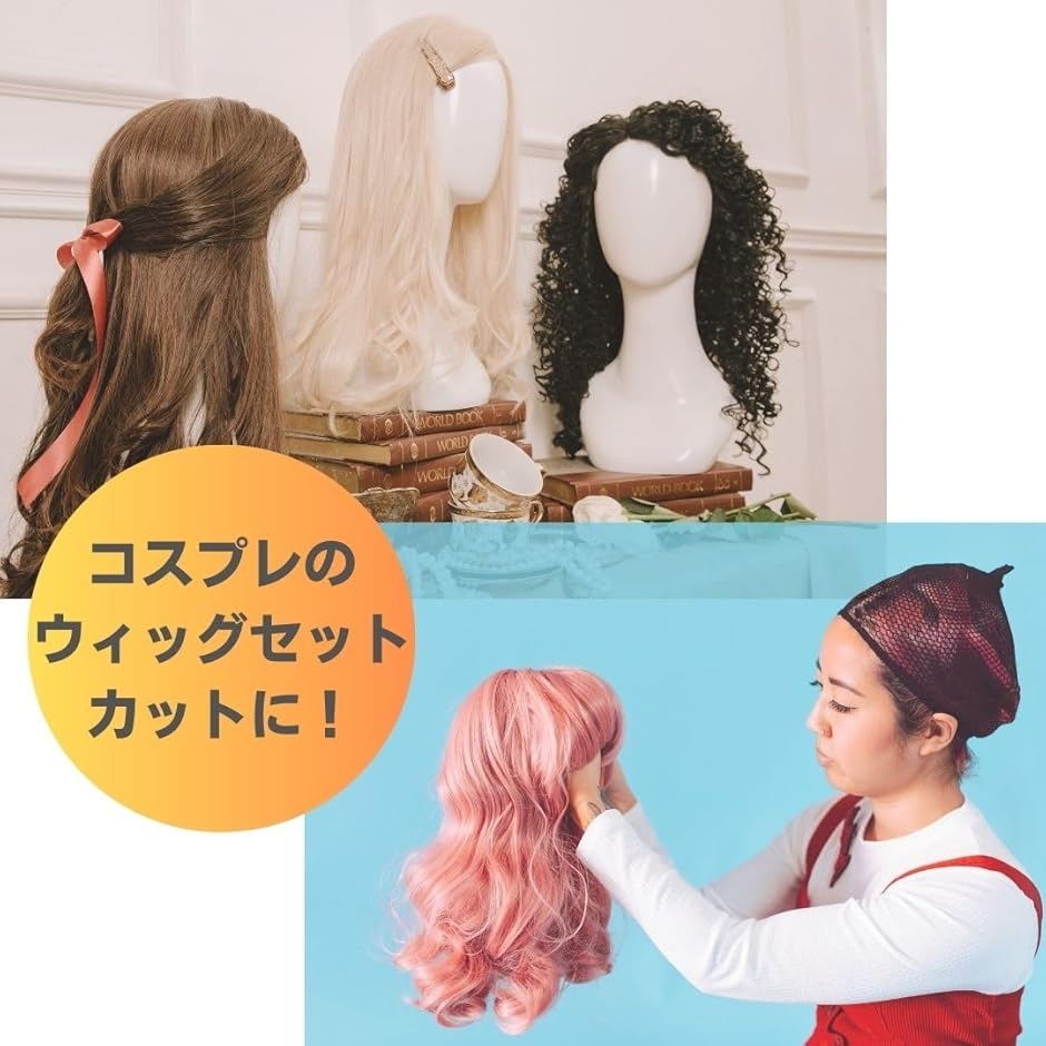 マネキンヘッド ウィッグスタンド 卓上クランプ付き 固定可能 メイク