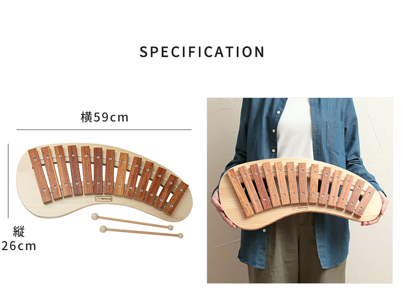 ボーネルンド（Bornelund） 木琴 おもちゃ パレットシロフォン BZ9000