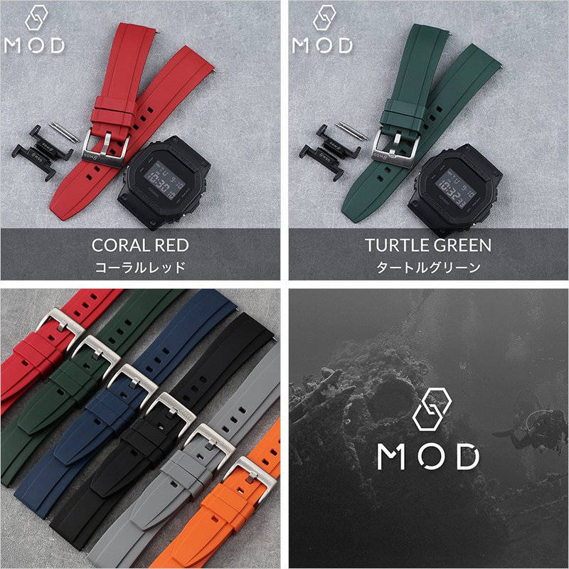 互換品】【G-SHOCK ジーショック 対応】MOD FKM RUBBER オフショア