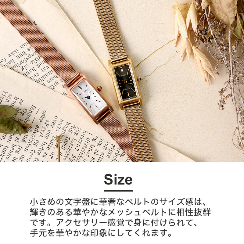 Kii（CITIZEN） シチズン キー 腕時計 citizen kii 時計 レディース