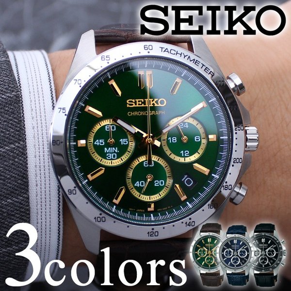 SEIKO SELECTION セイコー 腕時計 メンズ 時計 セイコーセレクション