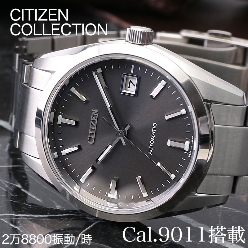 シチズン 腕時計 CITIZEN 時計 シチズンコレクション COLLECTION 男性