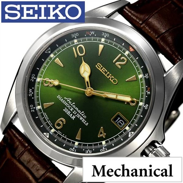 SEIKO（セイコー） 腕時計 メカニカル アルピニスト MECHANICAL