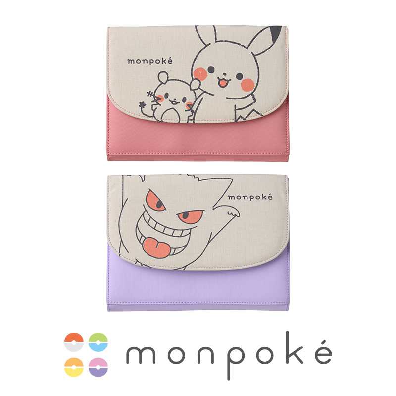 INUJIRUSHI 犬印本舗 モンポケ 母子手帳ケース MP41941 マルチケース