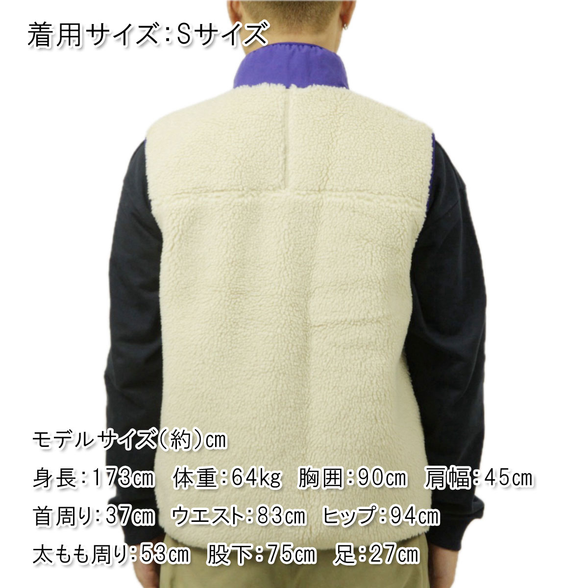 patagonia（パタゴニア） 【ボーナスストア 誰でも+5% 2/22 0:00〜2/25