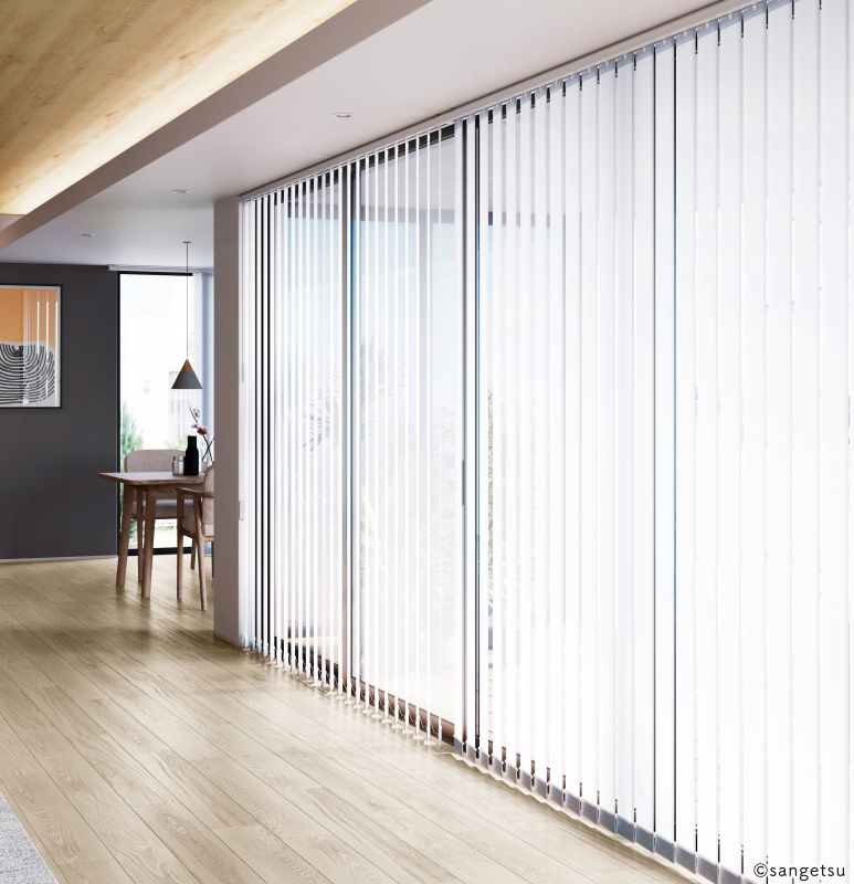 サンゲツ（SANGETSU） バーチカルブラインド 巾1,610〜2,000×丈2,210