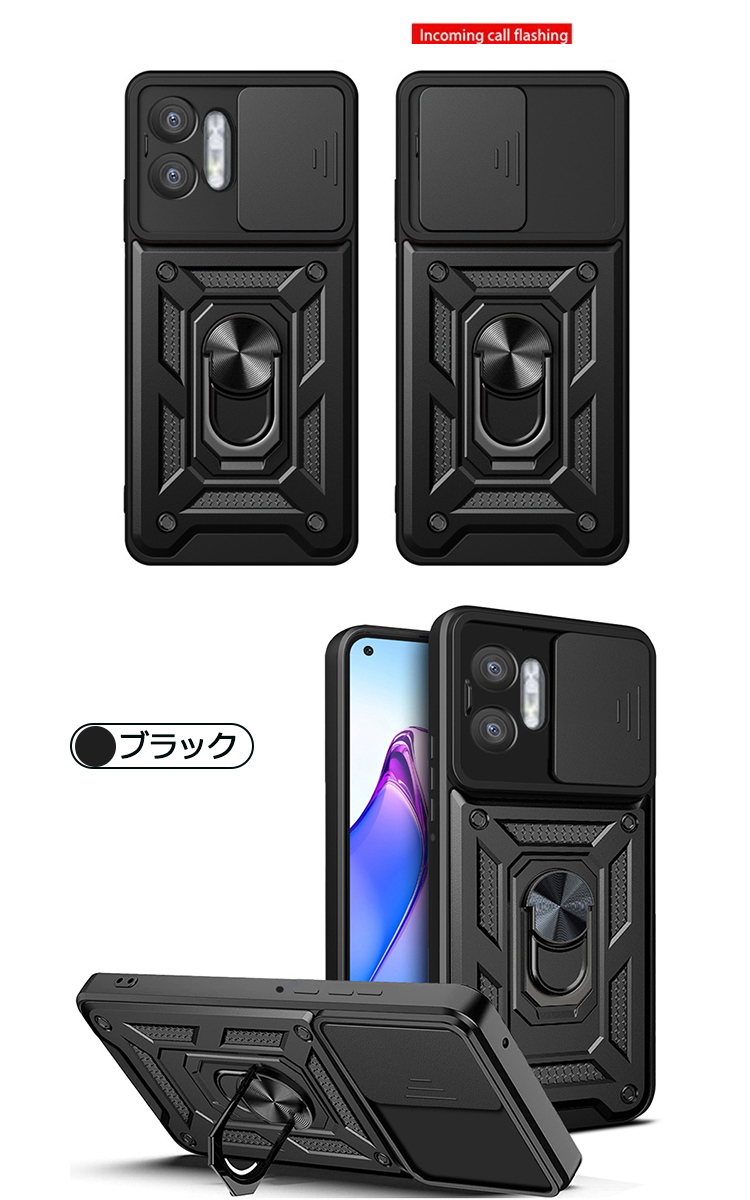 Motorola Edge 50 Pro / 50S ケース 耐衝撃 カバー マグネット式車載