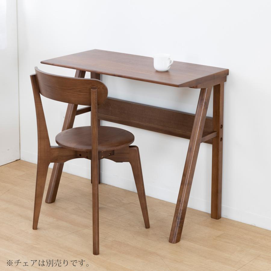 ハーブ 80 テーブル ダイニングテーブル 北欧 カウンター 木製 幅80 cm