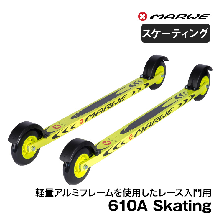 THIKUWADAIJIN マーウィーローラースキーウッド THIKUWADAIJIN マー