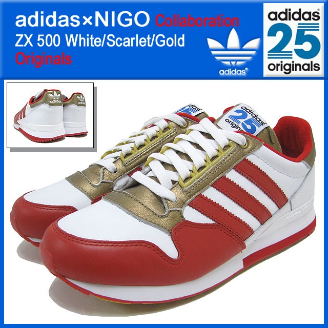 adidas Originals アディダス オリジナルス×NIGO by NIGO スニーカー