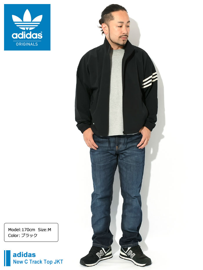 adidas Originals アディダス ジャケット メンズ ニュー C トラック