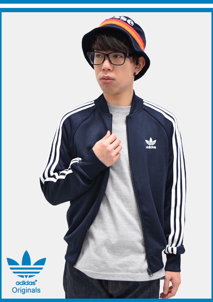 adidas Originals アディダス ジャケット メンズ 16FW スーパースター