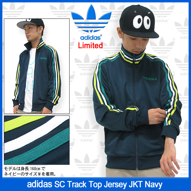 adidas Originals アディダス ジャージ SC トラック トップ ジャージー