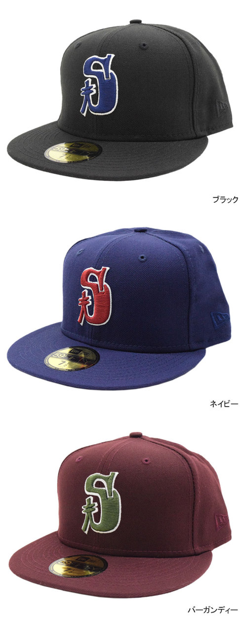 STUSSY（ステューシー） キャップ 帽子 ニューエラ Stussy Vintage S