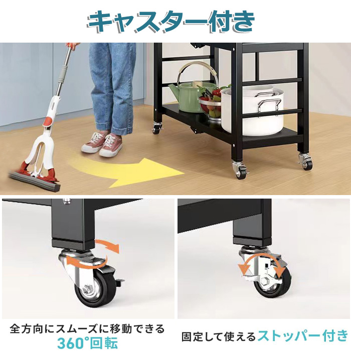 スチールラックラック 5段 折りたたみ キャスター付き 幅71 おしゃれ