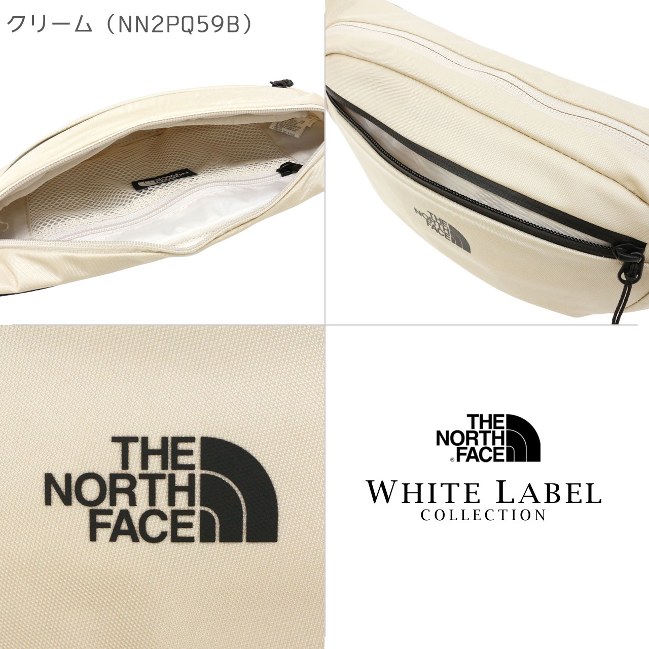 THE NORTH FACE（ザ ノースフェイス） バッグ ボディバッグ ホワイト