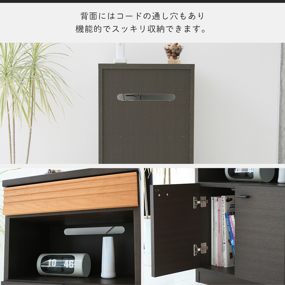 GART（ガルト） FAX台 電話台 おしゃれ 北欧 収納 ファックス台 幅50