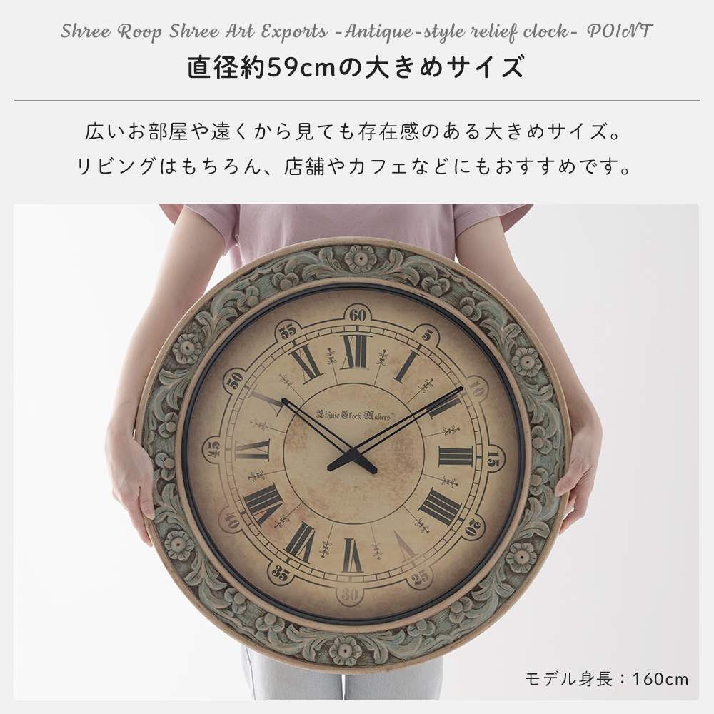 友安製作所 掛け時計 壁掛け時計 おしゃれ オシャレ アンティーク