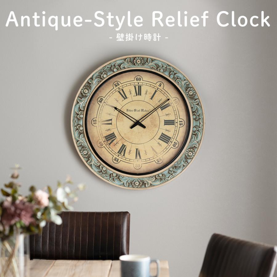 友安製作所 掛け時計 壁掛け時計 おしゃれ オシャレ アンティーク
