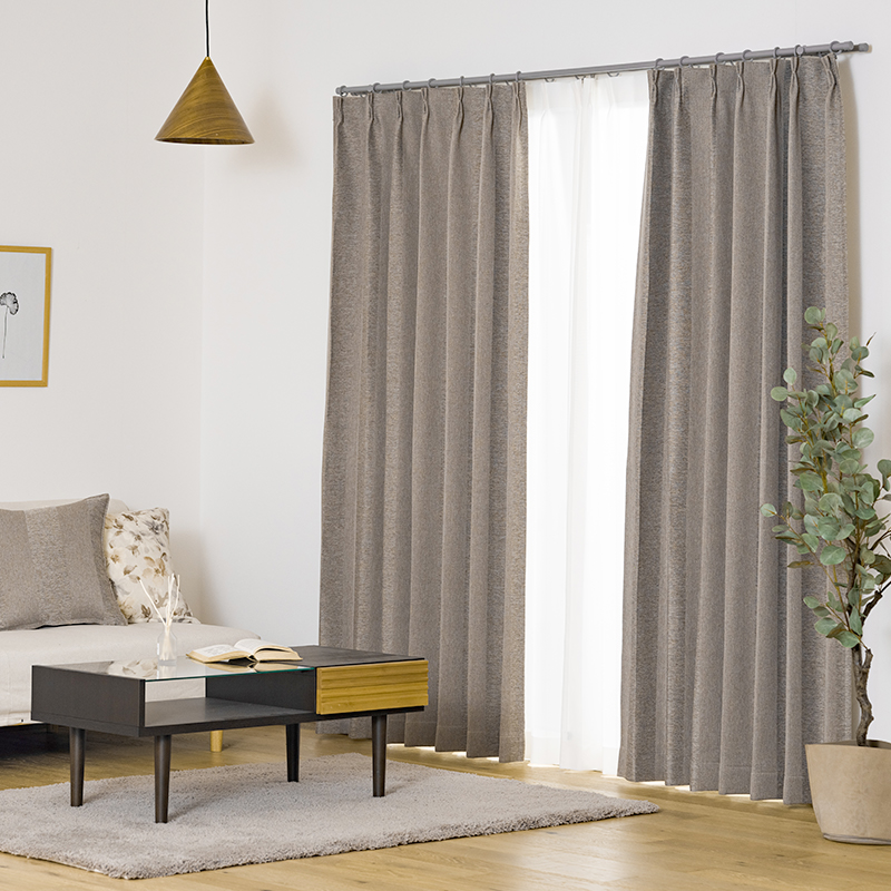 友安製作所 カーテン 遮光 和室 ベージュ グレー ブラウン おしゃれ