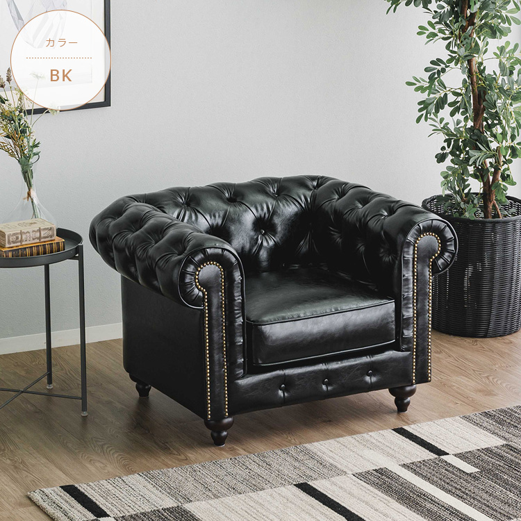 チェスターフィールド スツール オットマン ポケットコイル ホワイト