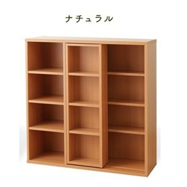 本棚 大容量 収納棚 スライド おしゃれ シングル 安い コミックラック