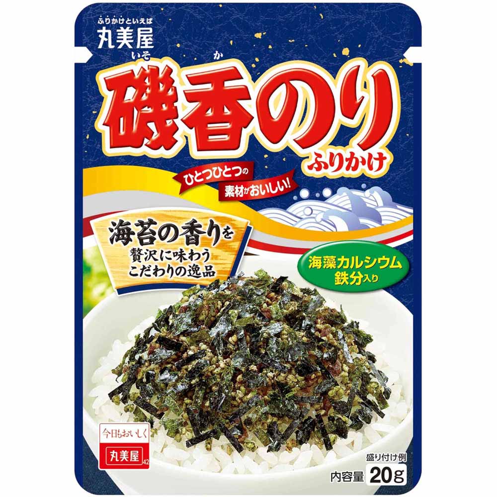 10個セット)のりたま NP わさび のり さけ 丸美屋食品工業株式会社