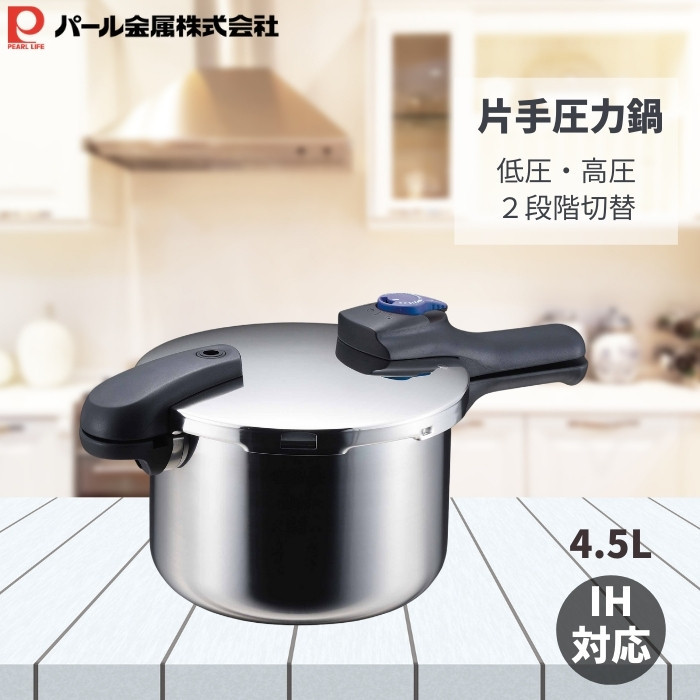 T-fal（ティファール） 電気圧力鍋 CY3508JP 242527 圧力鍋 ラクラ