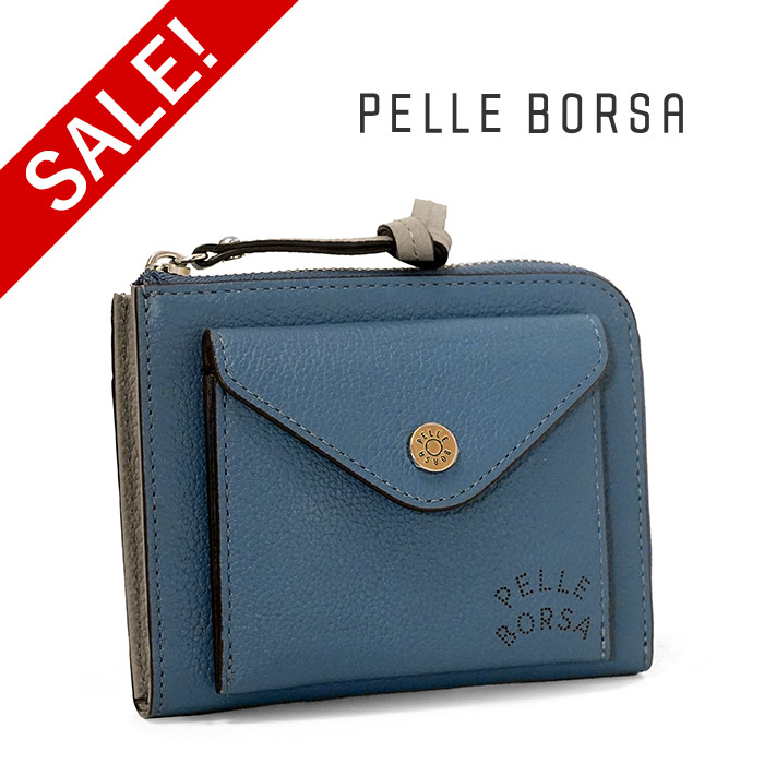 PELLE BORSA（ペレボルサ） 30％OFF セール L字ファスナーコンパクト