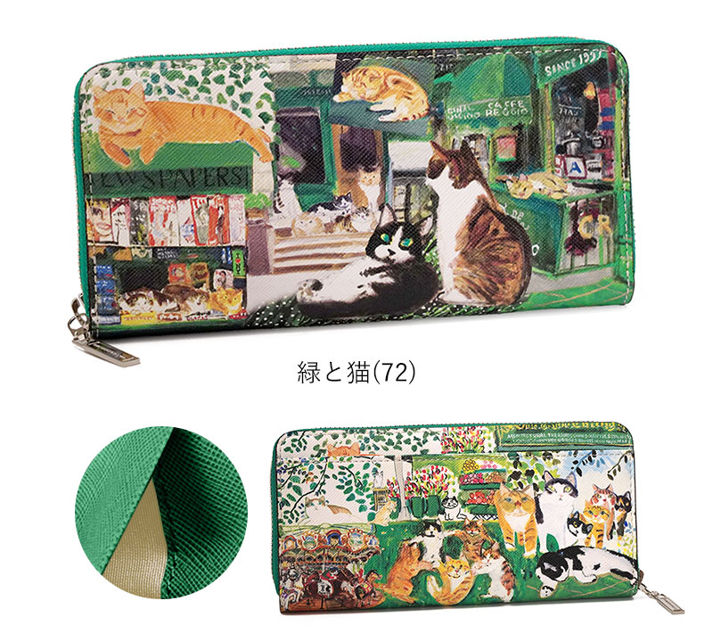 Manhattaner's（マンハッタナーズ） ライブリーパース 長財布 ラウンド