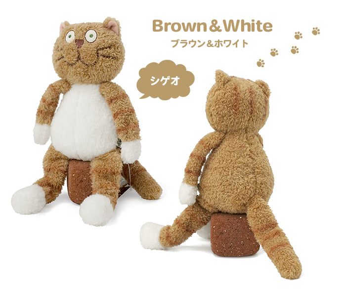 マンハッタナーズ くたくた猫 ぬいぐるみ S 猫 レディース