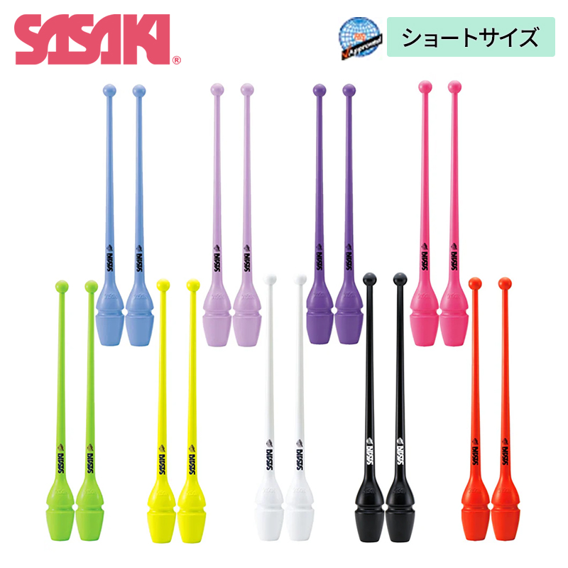 ササキスポーツ SASAKI ササキ ラバーショートクラブ 長さ40.5cm 重さ