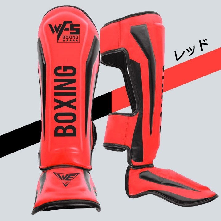 レガース レッグガード シンガード レッグサポーター キックボクシング