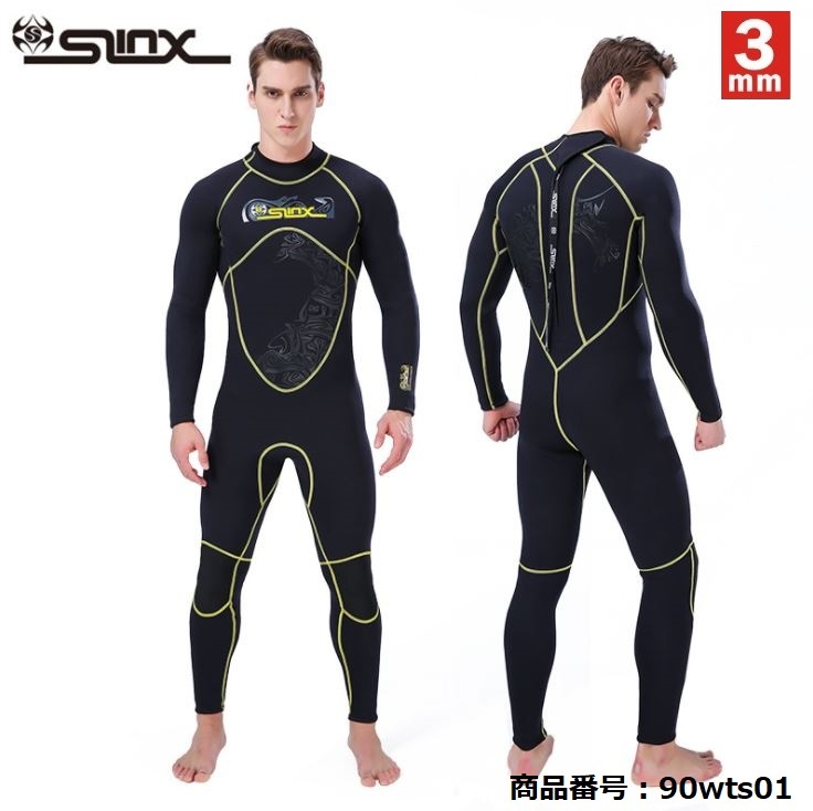 ウェットスーツ メンズ ダイビングスーツ フルスーツ 3mm バックジップ