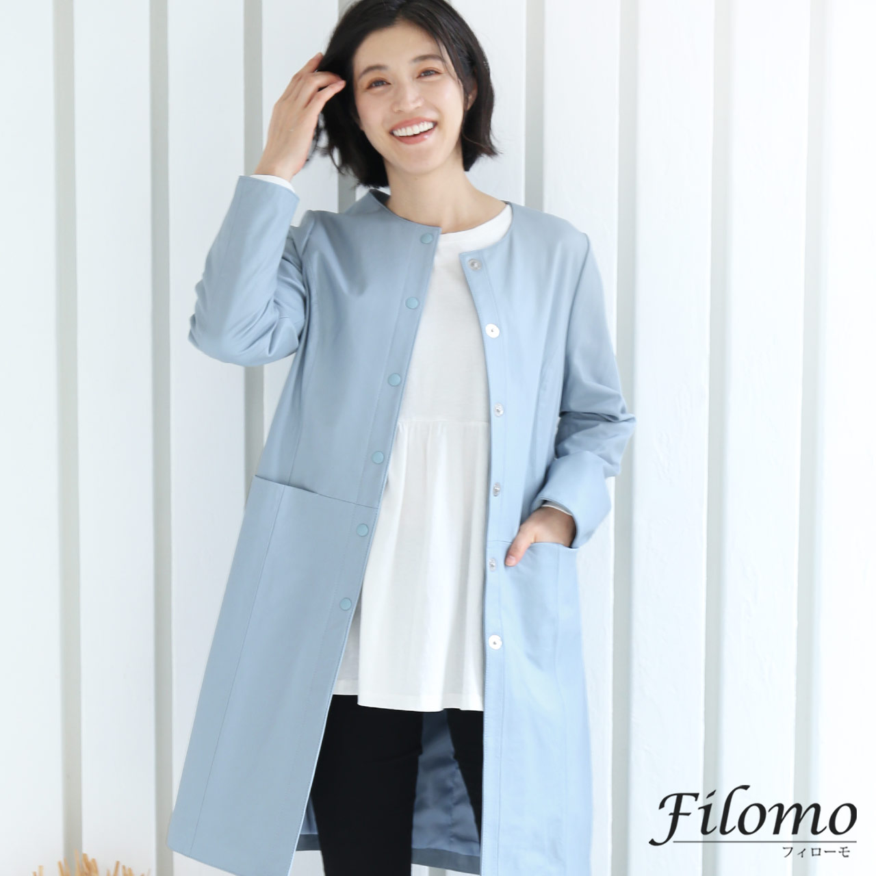 Filomo（フィローモ） ［期間限定価格］レザー コート アウター