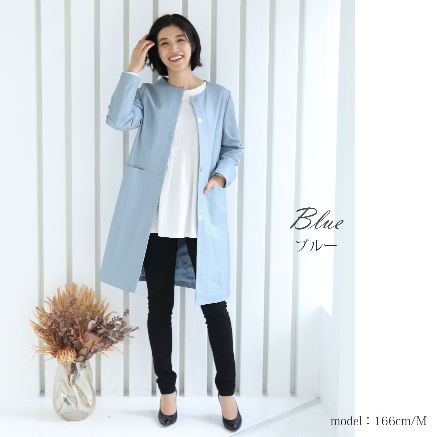 Filomo（フィローモ） ［期間限定価格］レザー コート アウター