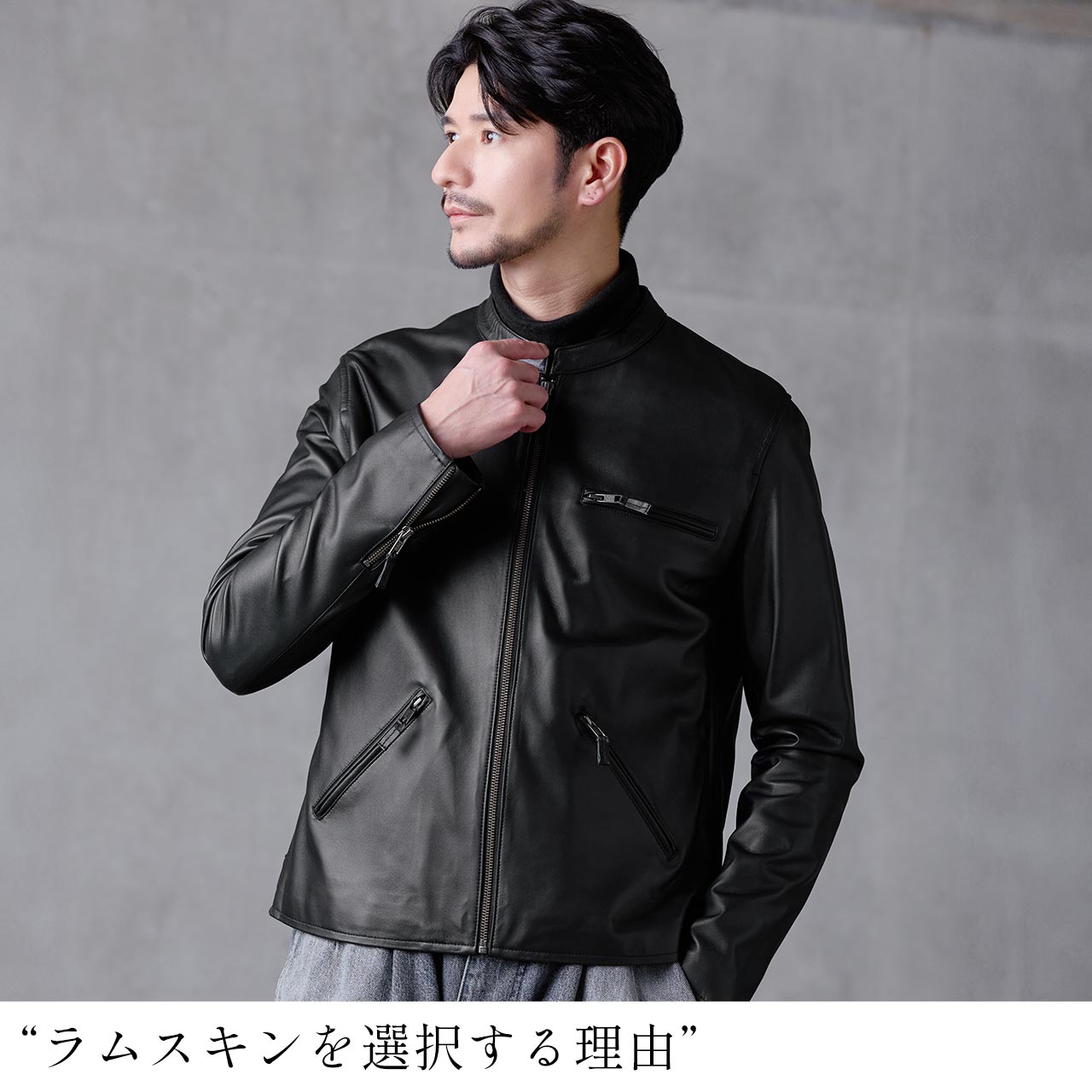 sankyo shokai（三京商会） レザージャケット メンズ 本革 ラムレザー