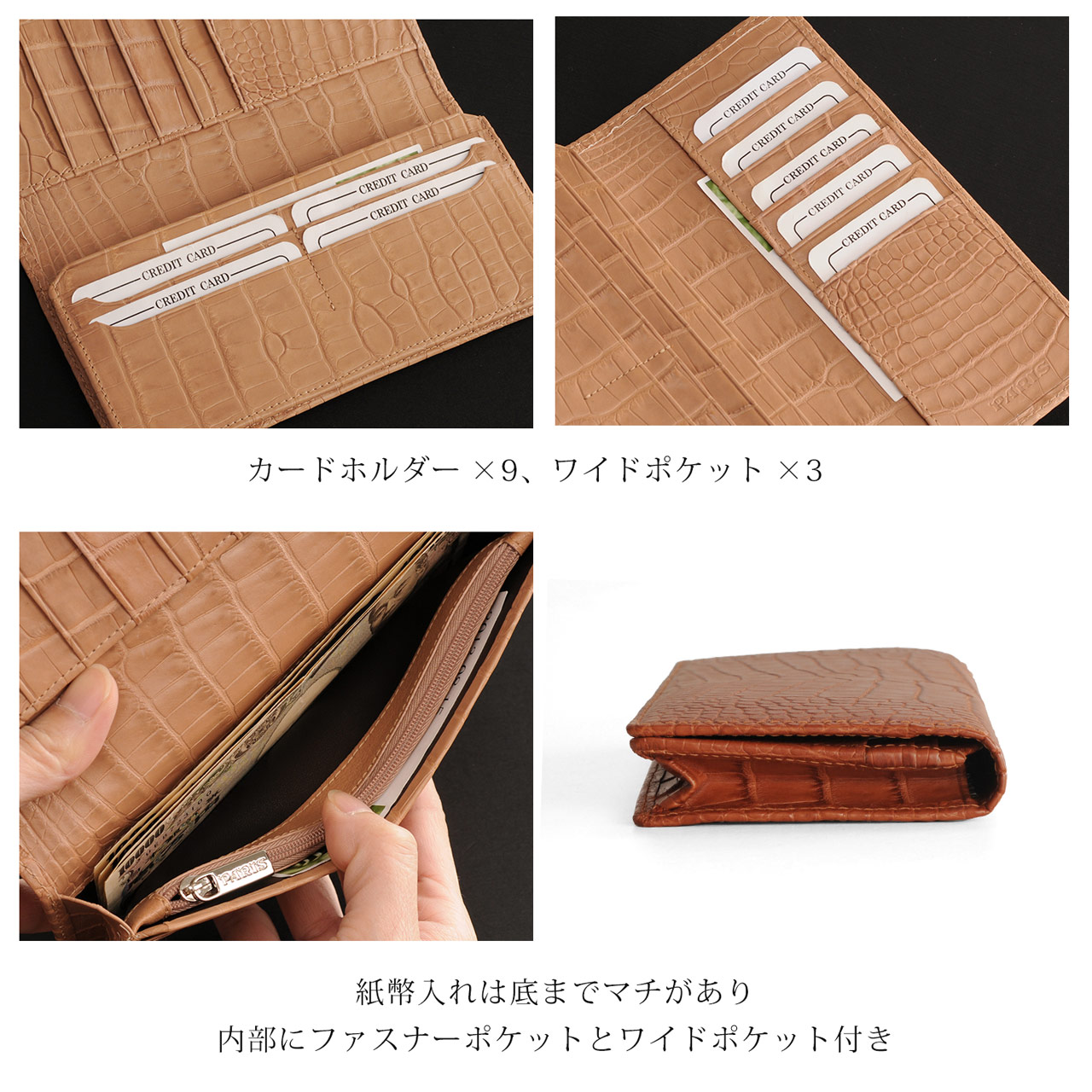 sankyo shokai（三京商会） アリゲーター 長財布 メンズ 本革 ワニ革