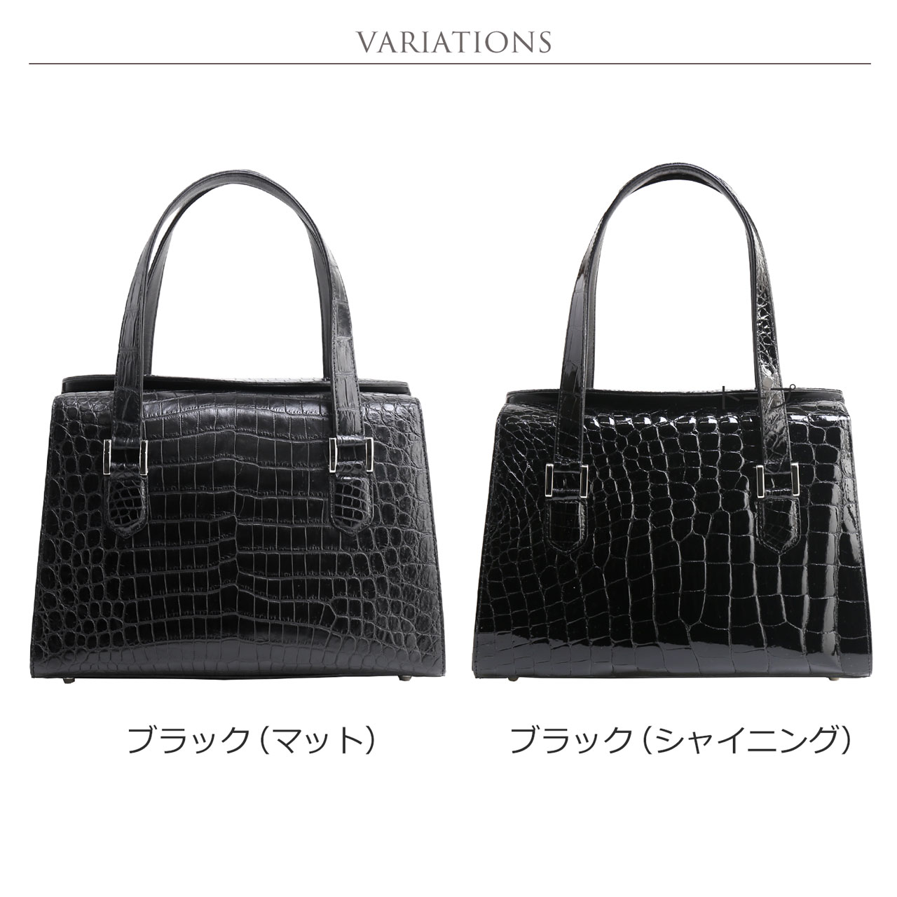 sankyo shokai（三京商会） クロコダイル ハンドバッグ レディース