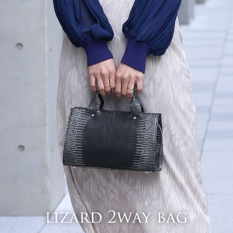sankyo shokai（三京商会） リザード 2wayバッグ ハンドバッグ