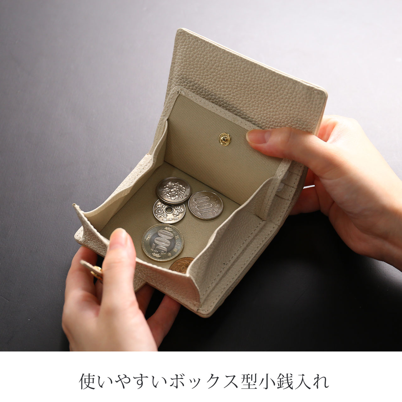 sankyo shokai（三京商会） [10%オフクーポン発行中]ヒマラヤ