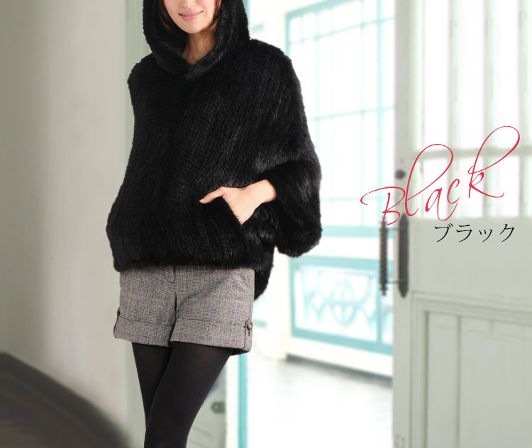 sankyo shokai（三京商会） ミンク ファー ケープ ジャケット 編み込み