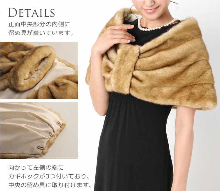 sankyo shokai（三京商会） [10%offクーポン]シルバー ブルー ミンク