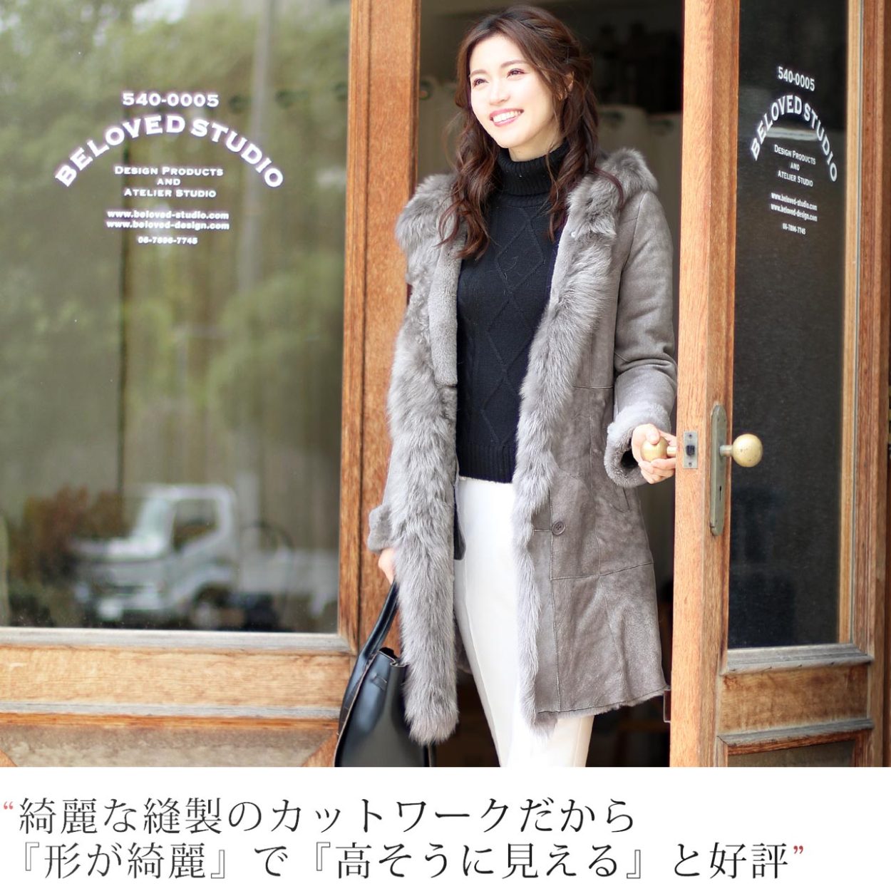 sankyo shokai（三京商会） ムートンコート レディース 冬 フード付き