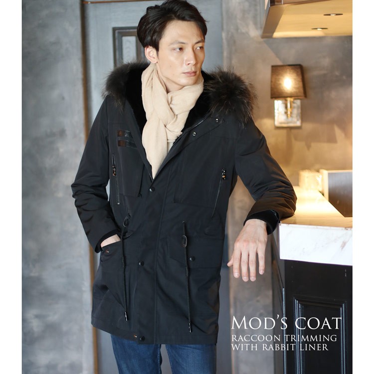 Filomo（フィローモ） モッズコート メンズ ロング ラクーン ファー