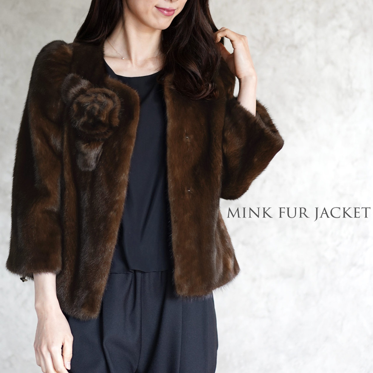 sankyo shokai（三京商会） ファー ジャケット 毛皮 ミンク ノーカラー