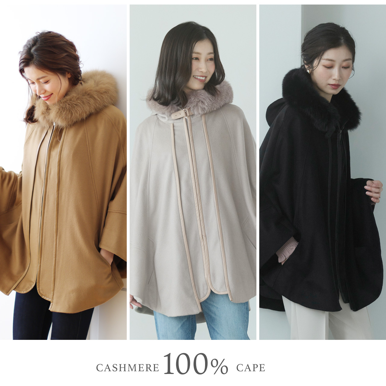 sankyo shokai（三京商会） ケープ カシミヤ 100% ポンチョ フード付き