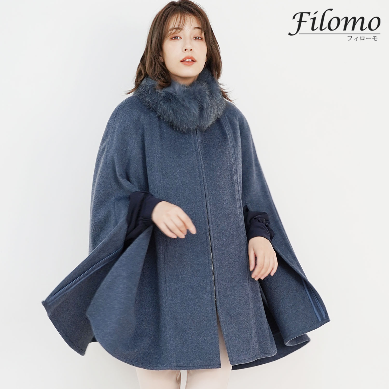 Filomo（フィローモ） カシミヤ ケープ ポンチョ フォックス ファー