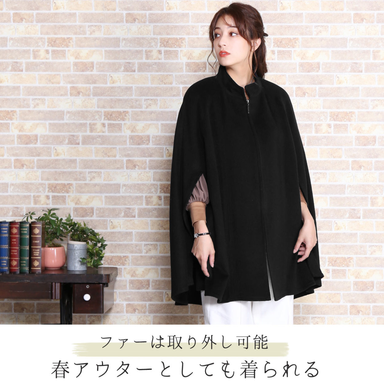 Filomo（フィローモ） カシミヤ ケープ ポンチョ フォックス ファー