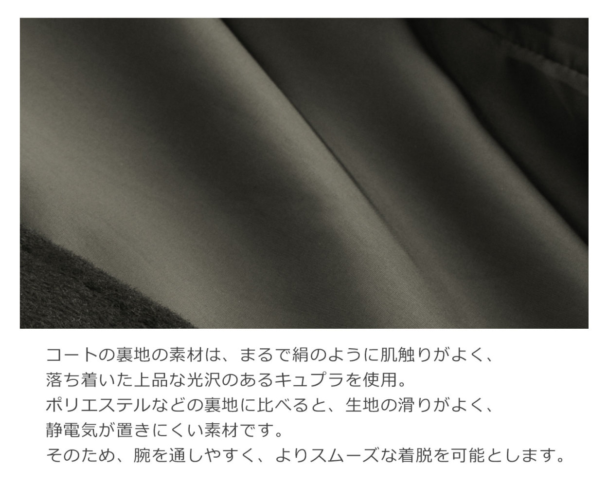 sankyo shokai（三京商会） [10%offクーポン]カシミヤ ステンカラー